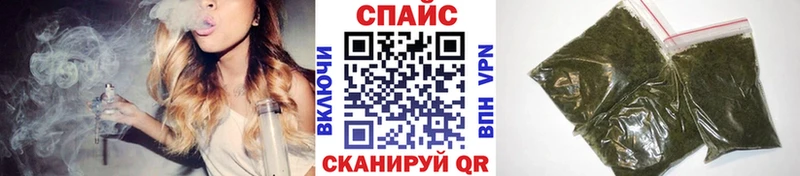 где купить наркотик  Пучеж  БУТИРАТ BDO 