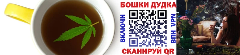 кракен tor  Пучеж  Cannafood конопля  где продают  