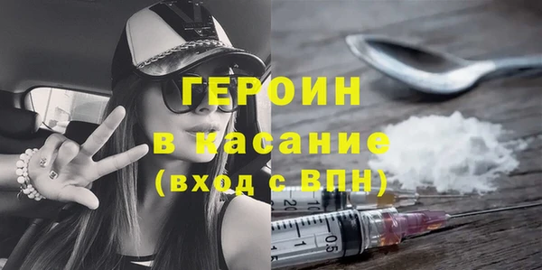 mdpv Зеленодольск