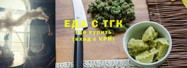 гидропоника Зерноград