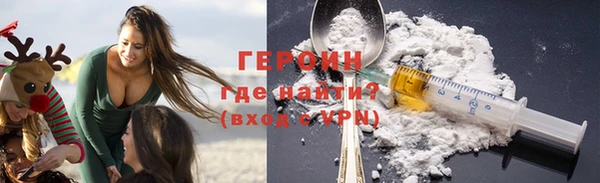 mdpv Зеленодольск