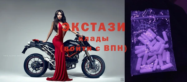 гидропоника Зерноград
