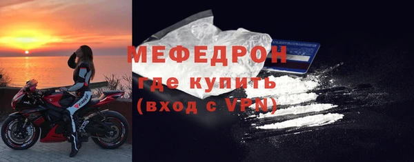 каннабис Зеленокумск