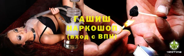 mdpv Зеленодольск