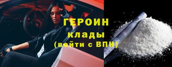 mdpv Зеленодольск