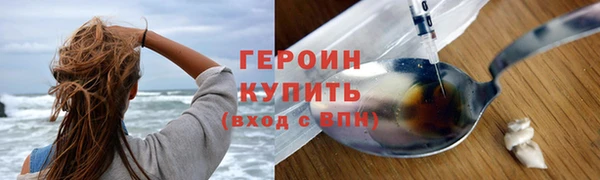 гидропоника Зерноград