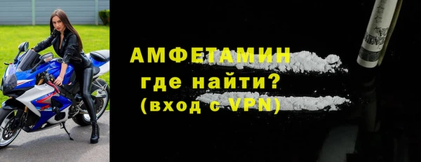 гидропоника Зерноград