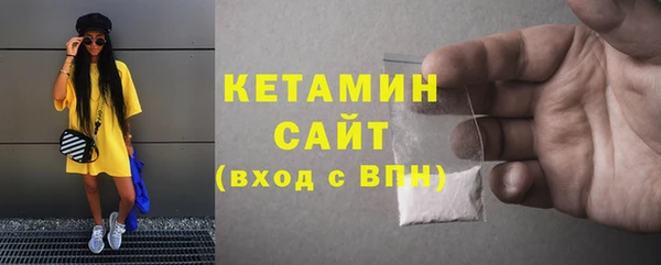 mdpv Зеленодольск