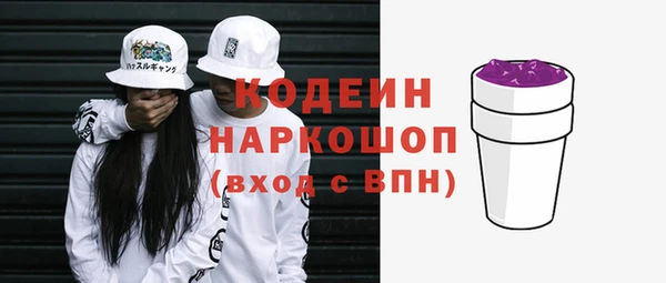 каннабис Зеленокумск
