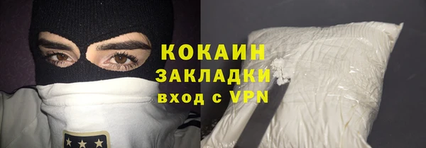mdpv Зеленодольск