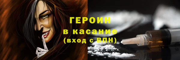 гидропоника Зерноград