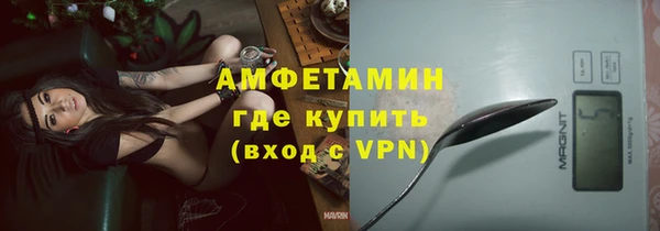 каннабис Зеленокумск