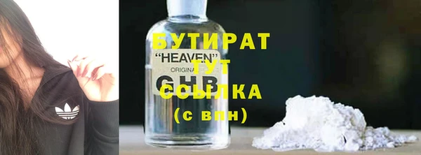mdpv Зеленодольск
