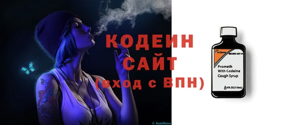 гидропоника Зерноград