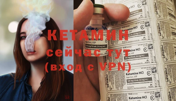 гидропоника Зерноград