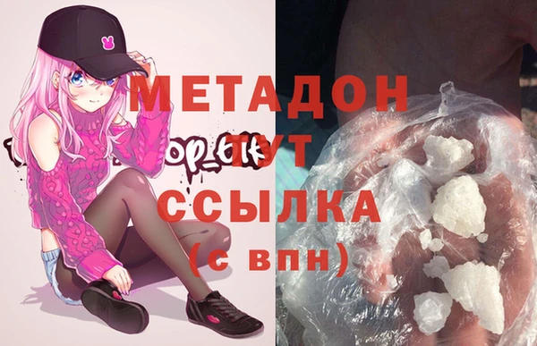 каннабис Зеленокумск