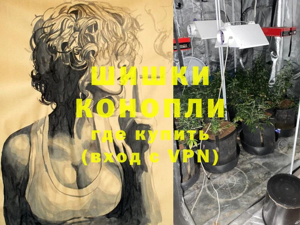 каннабис Зеленокумск