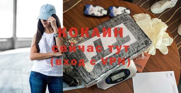 mdpv Зеленодольск