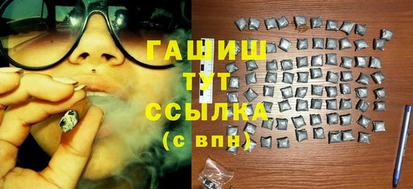 mdpv Зеленодольск