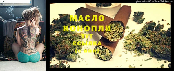 гидропоника Зерноград