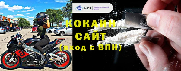 гидропоника Зерноград