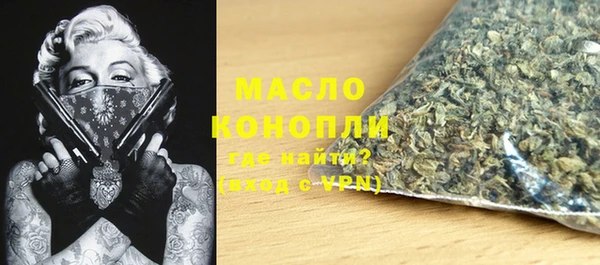 гидропоника Зерноград
