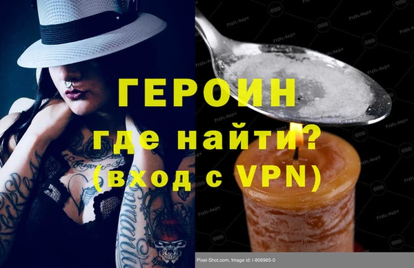 гидропоника Зерноград
