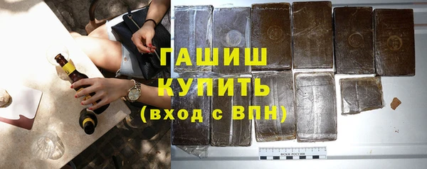 mdpv Зеленодольск