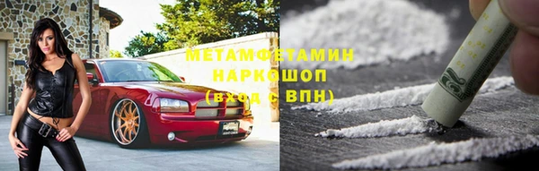 каннабис Зеленокумск