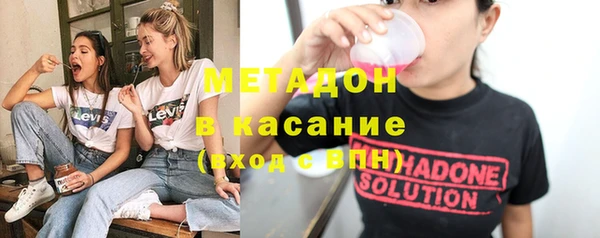 каннабис Зеленокумск