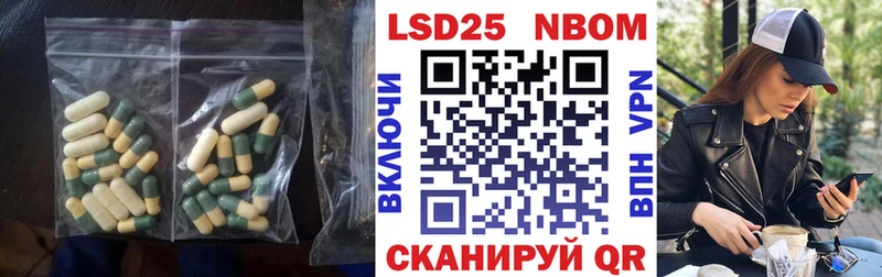 ЛСД экстази ecstasy  купить  цена  Пучеж 