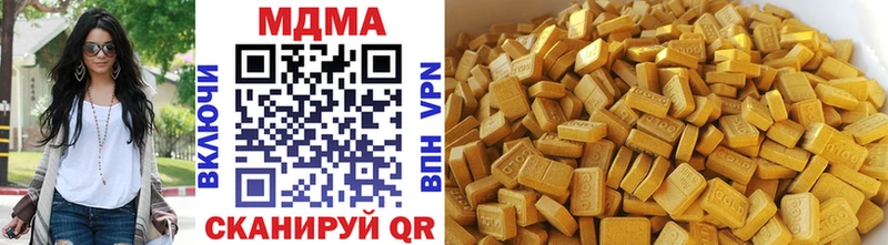 MDMA VHQ  Пучеж 